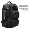 کیف کوله پشتی مسافرتی اوزوکو 9309L