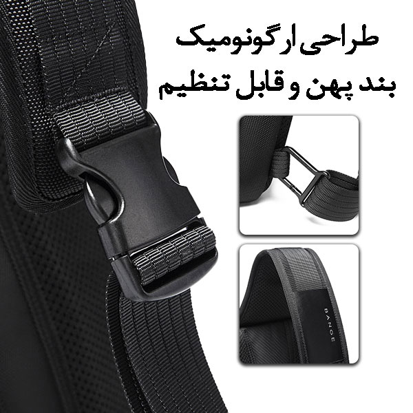 08_کراس-بادی-ضدسرقت-با-درگاه-usb-مناسب-سفر-و-کار-و-تحصیل-bange-bg-7082 کیف کراس بادی قفل ضد سرقت دار بنج 7082