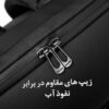 کیف کوله پشتی لپ تاپ 15.6 اینچی ضدآب بنج 2913