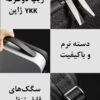 08_کوله-پشتی-لپ-تاپ-و-تبلت-ضدضربه-ضدسرقت-بنج-22201 کیف کوله پشتی ضدسرقت بنج 22201