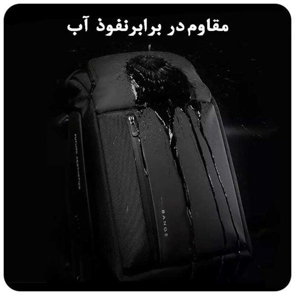 08_کیف-سفری-مقاوم-در-برابر-آب-و-خط-و-خش-BG-7663 کیف کوله پشتی لپ تاپ 15.6 اینچ بنج 7663