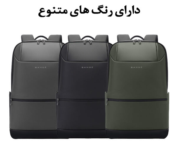 08_کیف-کوله-ای-اداری-پارچه-مقاوک-در-برابر-آب-و-باران-BG-2950 کیف کوله پشتی لپ تاپ 15.6 اینچی بنج 2950
