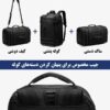 کیف و کوله پشتی مسافرتی اوزوکو 9242L
