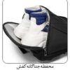 کیف کوله پشتی روزانه لپ تاپ 15.6اینچ بنج 7700