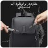 کیف کوله پشتی لپ تاپ 15.6 اینچی بنج 2581