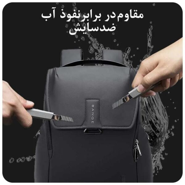 کیف کوله پشتی لپ تاپ 15.6 اینچی بنج 2581