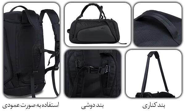 09_IMG_20250709_155214_166 کوله پشتی و ساک ورزشی اورجینال بنج 1917