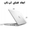 کیف محافظ لپ تاپ 14 اینچی ویوو Hali Laptop Sleeve