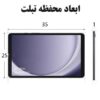 کوله پشتی لپ تاپ 15.6 اینچ ویوو مدل Pilot