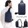 09_بادی-بگ-کوله-ای-ضدآب-شیک-بنج-8031 کیف کراس بادی بنج 8031