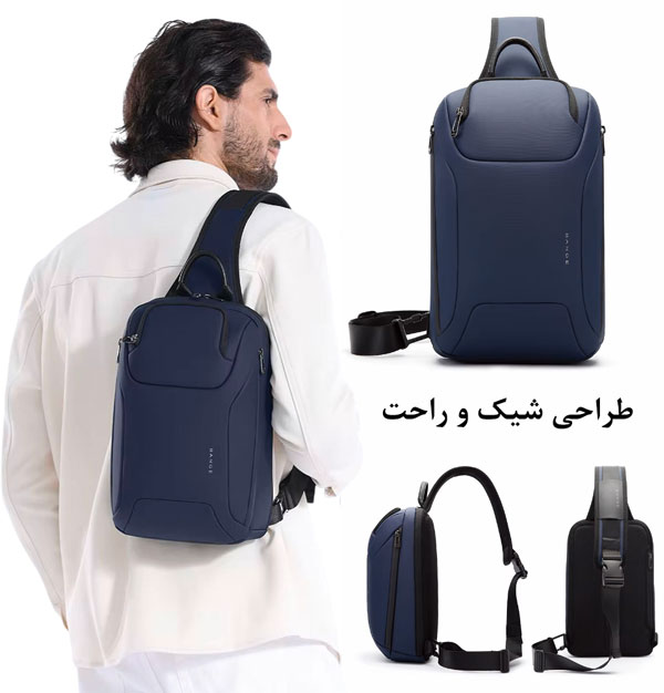 09_بادی-بگ-کوله-ای-ضدآب-شیک-بنج-8031 کیف کراس بادی بنج 8031