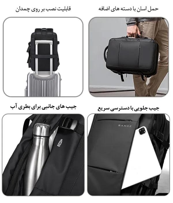 کیف مسافرتی 45L کوله پشتی لپ تاپ 17 اینچی بنج 1908D