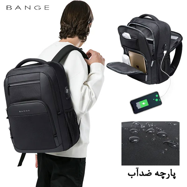 کیف و کوله پشتی لپ تاپ 15.6 اینچ اورجینال بنج 1921