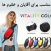 09_خرید-کیف-کمری-زنانه-بنج-7266 کیف کمری اورجینال بنج 7266