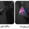 کیف و کوله پشتی مسافرتی بنج 22039