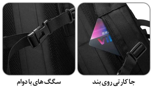 کیف و کوله پشتی مسافرتی بنج 22039