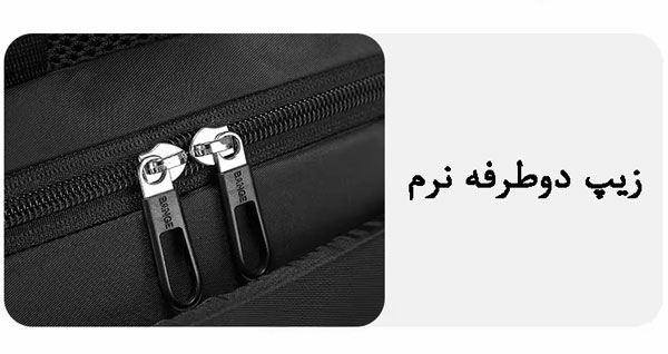 کیف کوله پشتی لپ تاپ بنج 1807