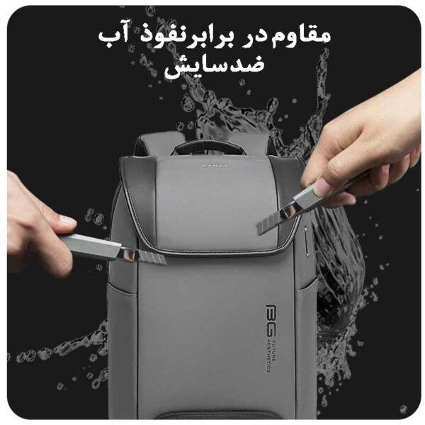 کیف و کوله پشتی لپ تاپ 15.6 اینج بنج 7276