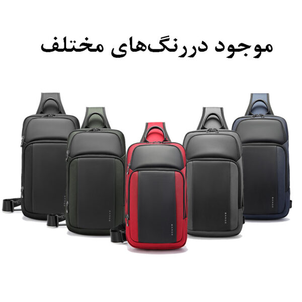 09_فروش-بادی-بگ-ضدآب-ضدضربه-آیپد-بنج-BANGE-BG-7795 کیف کراس بادی اورجینال بنج 7795