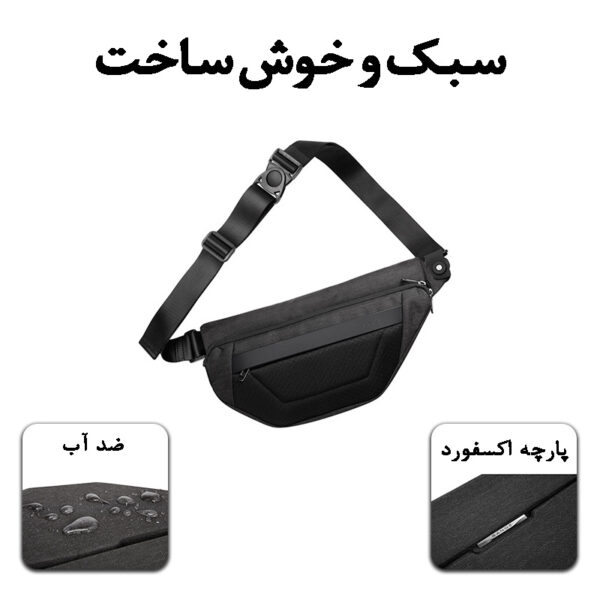 09_فروش-کیف-کراس-بادی-با-قابلیت-افزایش-حجم-بنج-BANGE-BG-7502 کیف کمری دوشی بنج 7502