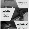 09_قیمت-خرید-ساک-مسافرتی-و-کت-و-شلوار-اورجینال-OZUKO-9288 کیف کت و شلوار کوله پشتی مسافرتی اوزوکو 9288