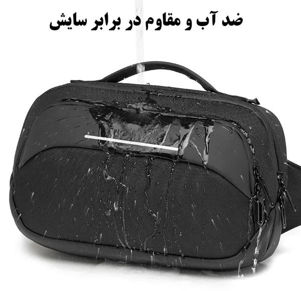 09_قیمت-خرید-کیف-کمری-ضدآب-و-باکیفیت-OZUKO-9551 کیف کمری اوزوکو 9551