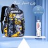09_وزن-سبک-کوله-پشتی-مدرسه-ای کیف مدرسه پسرانه 5236