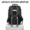 کیف کوله پشتی مسافرتی اوزوکو 9309L