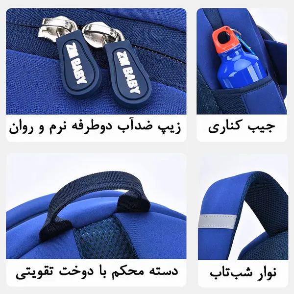 کیف بچه گانه مهدکودک هواپیما 605