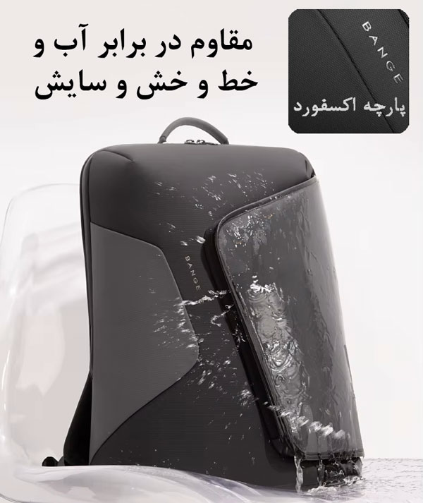 کیف کوله پشتی لپ تاپ 15.6 اینچی ضدآب بنج 2913