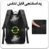 09_کیف-کوله-پشتی-دانشجویی-ضدآب-اسپورت-BG-2950 کیف کوله پشتی لپ تاپ 15.6 اینچی بنج 2950
