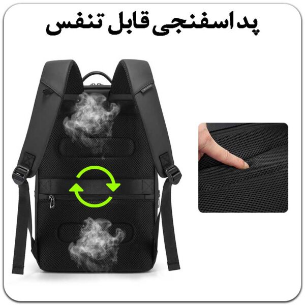 09_کیف-کوله-پشتی-دانشجویی-ضدآب-اسپورت-BG-2950 کیف کوله پشتی لپ تاپ 15.6 اینچی بنج 2950
