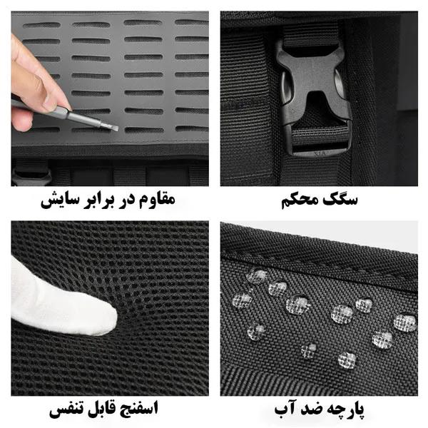 کیف دوشی مردانه اورجینال اوزوکو 9445