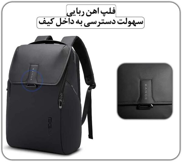 کیف کوله پشتی لپ تاپ 15.6 اینچی بنج 2581