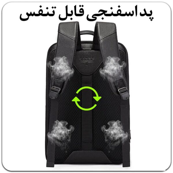 10_IMG_20250709_154910_978 کیف و کوله پشتی لپ تاپ 15.6 چرم بنج 6625