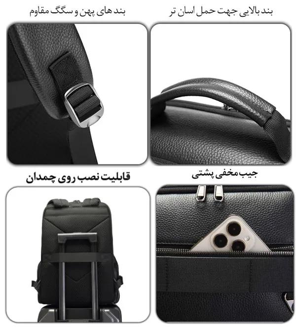 10_IMG_20250709_155937_824 کیف و کوله پشتی چرم بنج 6627