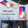 10_j键能03-25英文版_03 کیف کوله پشتی مسافرتی اوزوکو 9326