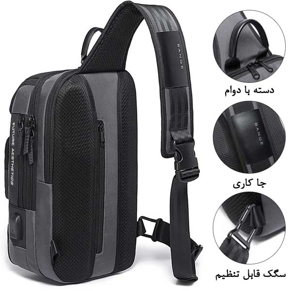 10_خرید-کمری-جادار کیف کراس بادی بنج مدل 7086