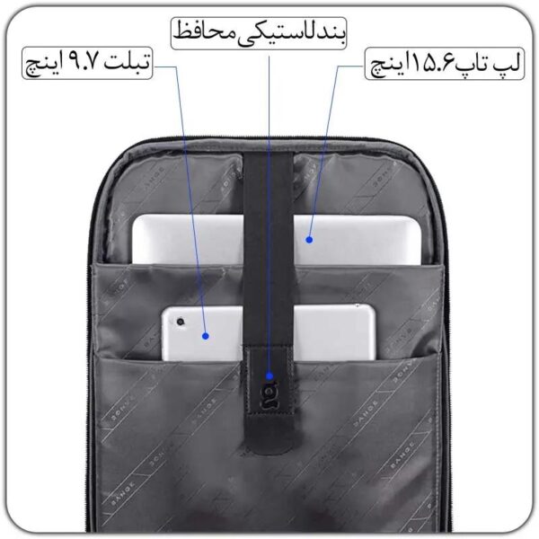 کیف مسافرتی 45L کوله پشتی لپ تاپ 17 اینچی بنج 1908D