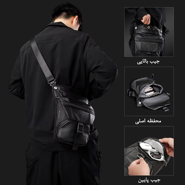 10_خرید-کیف-کمری-بنج-7630 کیف کمری دوشی مردانه بنج 7630