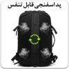 کیف و کوله پشتی مسافرتی بنج 22039