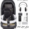 کیف کراس بادی بنج 7256