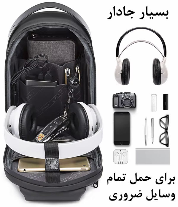 کیف کراس بادی بنج 7256