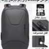 کیف و کوله پشتی لپ تاپ 15.6 ضد سرقت بنج 22188