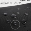 10_فروش-کوله-پشتی-اورجینال-ضدآب-ضد-سایش-بنج-77115 کیف کوله پشتی لپ تاپ 15.6 اینچی بنج 77115