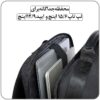 10_کوله-پشتی-لپ-تاپ-15-6-اینچ-بنج-BANGE-BG-2602 کیف و کوله پشتی لپ تاپ بنج 2602