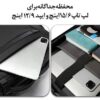 10_کوله-پشتی-لپ-تاپ-15-6-اینچ-بنج-BANGE-BG-2892 کیف کوله پشتی مسافرتی بنج 2892
