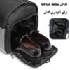 10_کوله-پشتی-و-ساک-ورزشی-و-لباس-رسمی-OZUKO-9288 کیف کت و شلوار کوله پشتی مسافرتی اوزوکو 9288