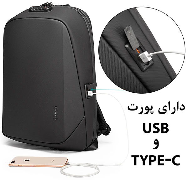 10_کیف-دوبند-شانه-ای-با-درگاه-شارژر-usb-بنج-مدل-7251 کیف کوله پشتی لپ تاپ ضد سرقت بنج 7251