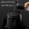 10_کیف-شانه-ای-ضدآب-بنج-bg-2876 کیف رو دوشی بنج 2876